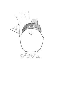 妖怪でも神様でも人間でも