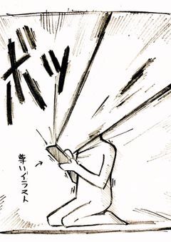 推しが目の前にっ！？