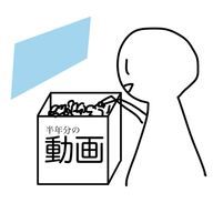 凛さんのアイコン画像