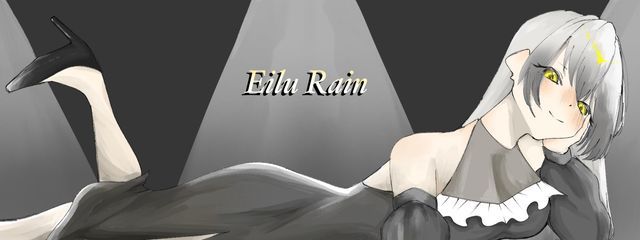 エイル・ラインさんの壁紙画像