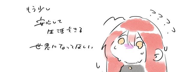 タツ🪷🐉さんの壁紙画像