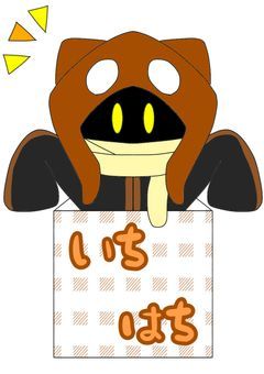 僕だってお絵描きや雑談がしたい