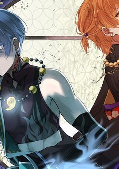 生贄のお姫様サマ