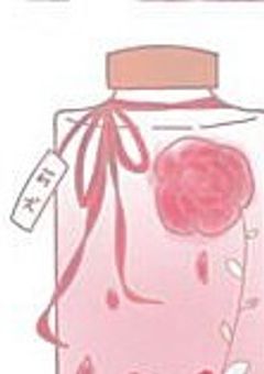 再会したら全員不良になってたんだが.