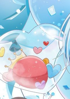 溺愛×甘々=♡