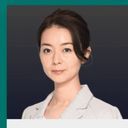 石見カナ