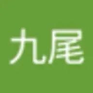 九尾さんのアイコン画像