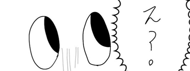 よぬらんさんの壁紙画像