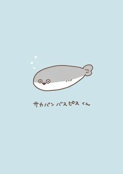 雑談（みんなと話したい👍）