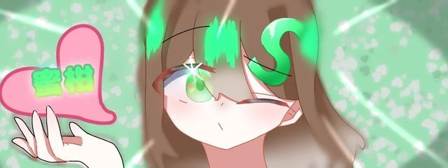 蜜柑 さんの壁紙画像