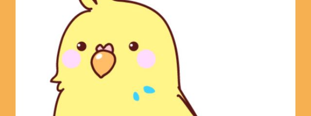 いんこバター🧈〖〗さんの壁紙画像