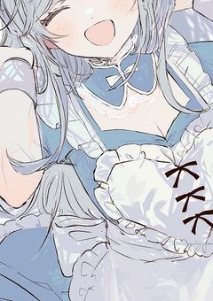 〇△支部メイドカフェ【参加型】