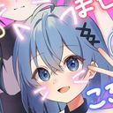 ころ美ちゃん
