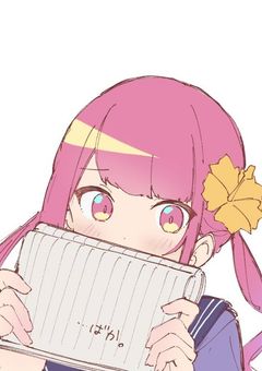 推しと同じ学校?!