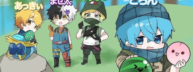 Ｒでーす🤪さんの壁紙画像