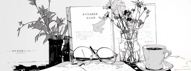 恋月(うづき)さんの壁紙画像