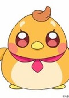 人間に恋した鳥