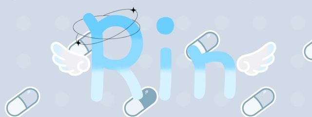 りんさんの壁紙画像