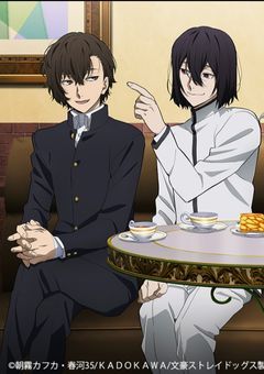 魔人さんと包帯さん、仲良いらしい