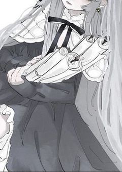 一般寮生に転生したのに、なぜかグールに溺愛されている件。