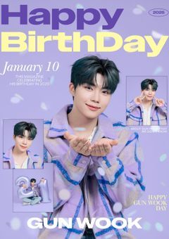 心が揺れる瞬間