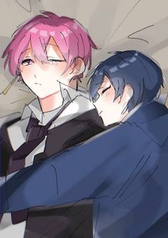 初めて奪われました