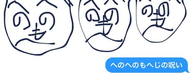 あいさんの壁紙画像