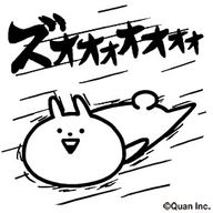 croissantさんのアイコン画像