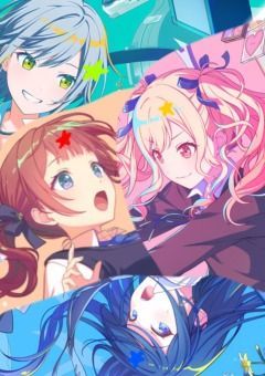 Leo/needはみんなの想いの結晶を持ってるようです。