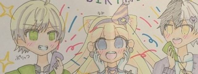 明凜 晴神#妖はじ、ハンドレLove さんの壁紙画像