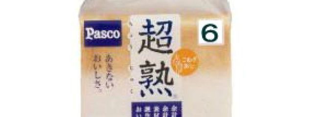 パンケーキさんの壁紙画像