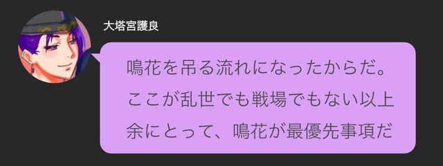 ♥️💐╎ 魔法少女めいか✧マギカさんの壁紙画像