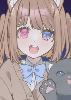 はじめまして!