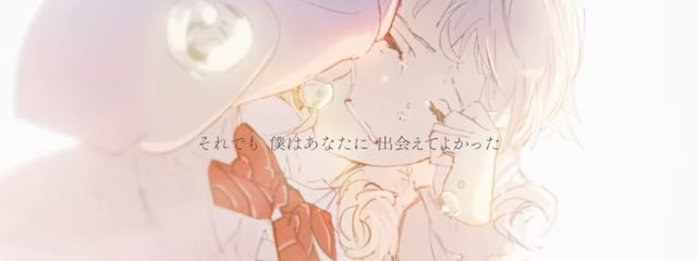 瑠衣さんの壁紙画像