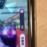 ゆきさんのアイコン画像