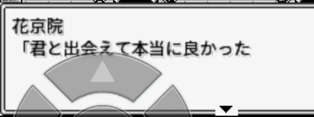 鮫与ネロさんの壁紙画像