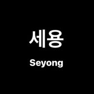 Seyongさんのアイコン画像