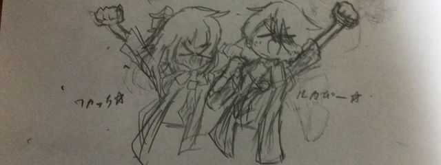 レミ☆さんの壁紙画像