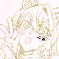 コン狐🦊@御主人様生涯愛してるさんのアイコン画像