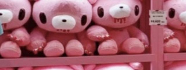 ｸﾞﾐﾍﾞｱさんの壁紙画像