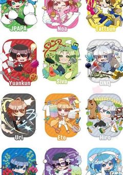 🌈🍑がシェアハウス