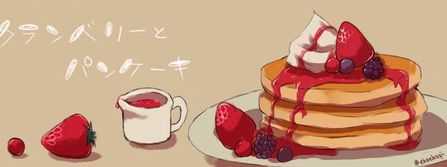 キャラメルベーコンさんの壁紙画像