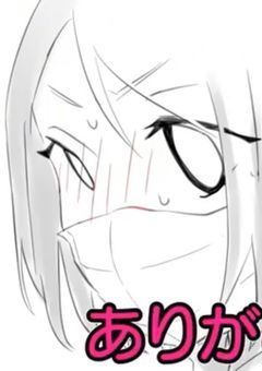 あなたの推しがいるといいな！