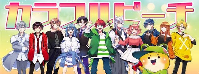 桃桜 あずき（🍬💎💧）さんの壁紙画像