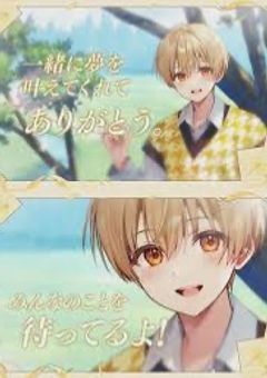 ［月夜。］推し活？room〜♧CLOVER♣︎〜