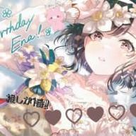 NOA໒꒱·̩͙⋆.*さんのアイコン画像