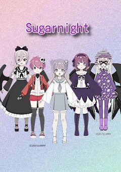 sugarnite🌙*゜グループ