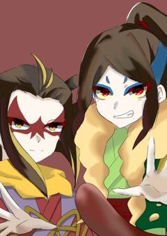 大ガマと土蜘蛛の話