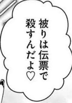 【knnk】俺、ホストとか興味ないんで