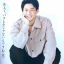平野紫耀